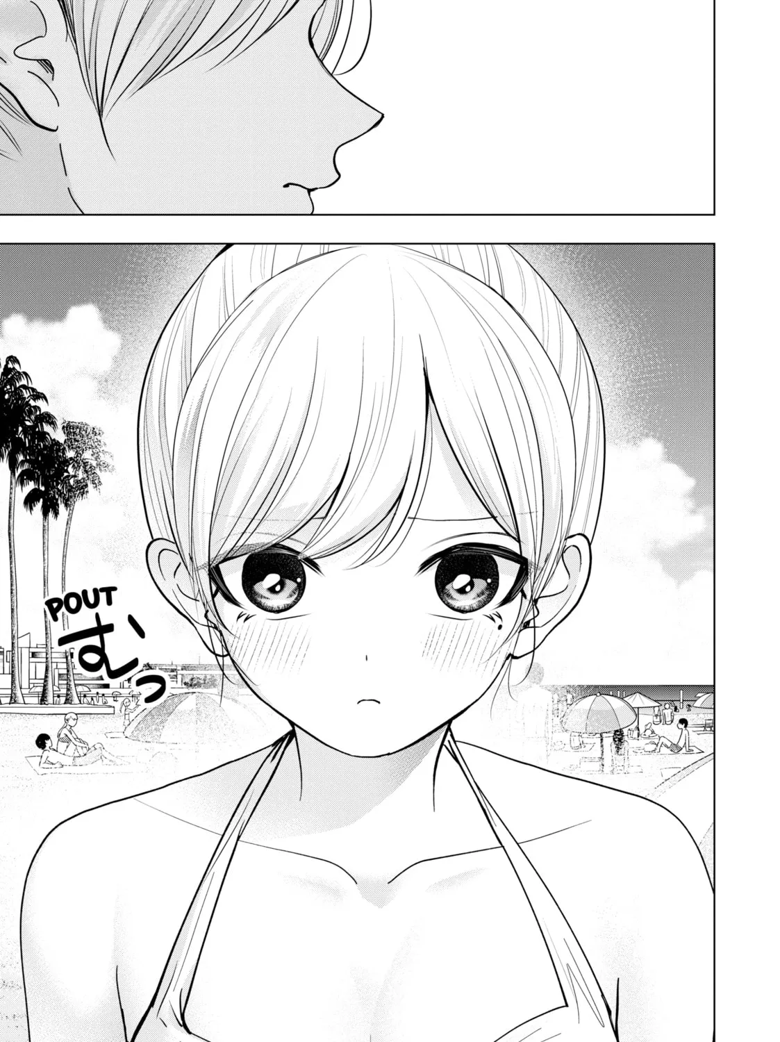Kusunoki