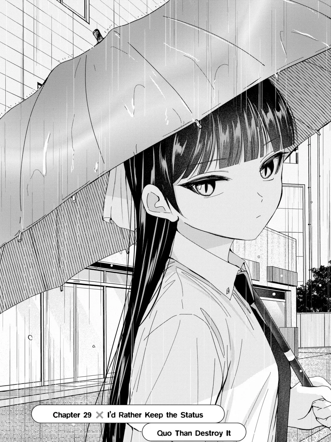 Kusunoki