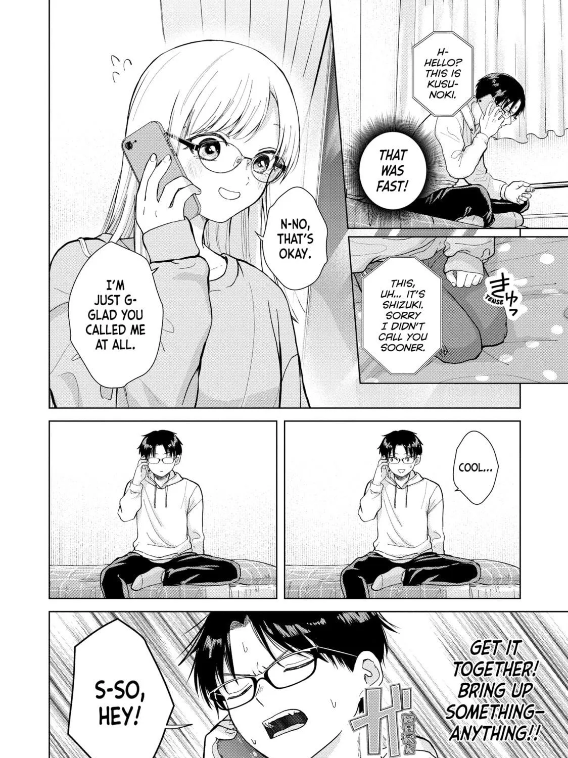 Kusunoki