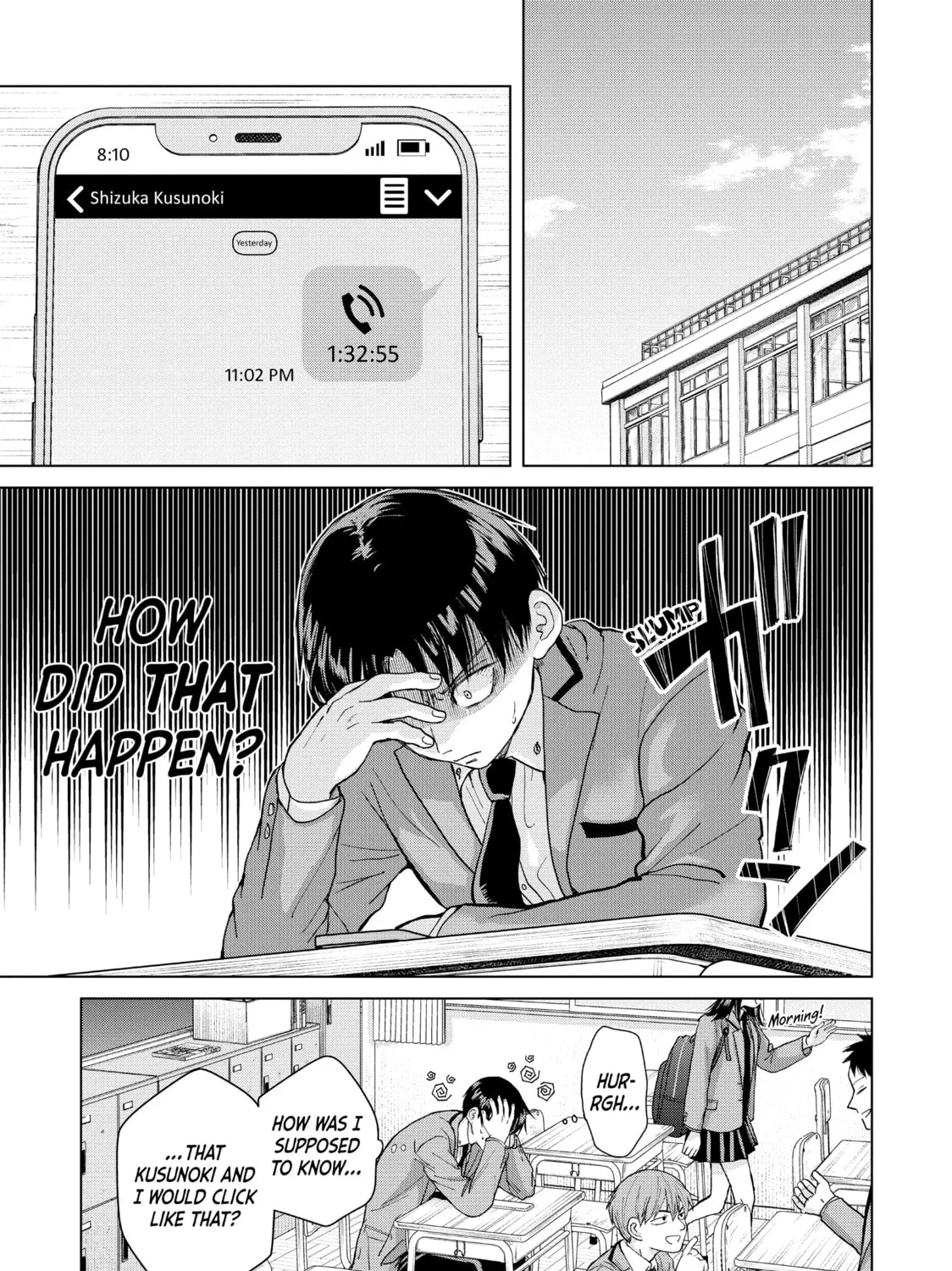 Kusunoki
