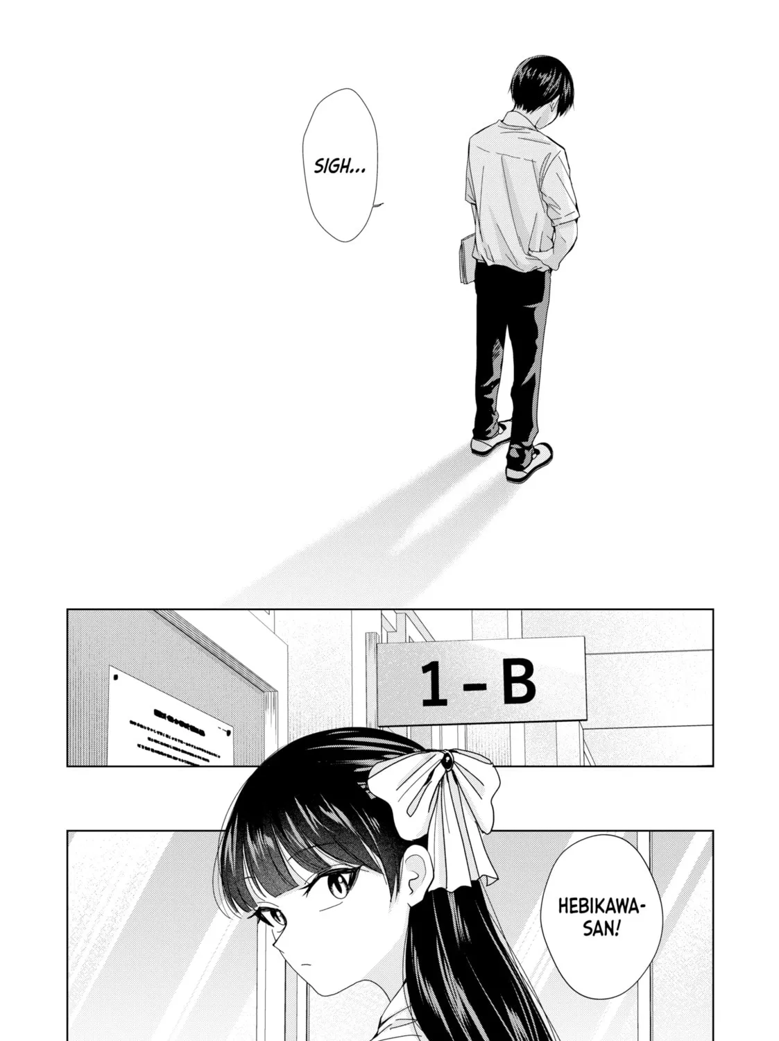 Kusunoki