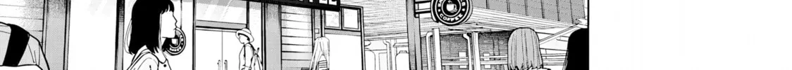 Kusunoki