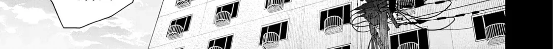 Kusunoki