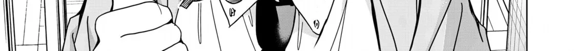 Kusunoki