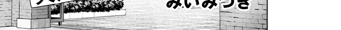 Kusunoki