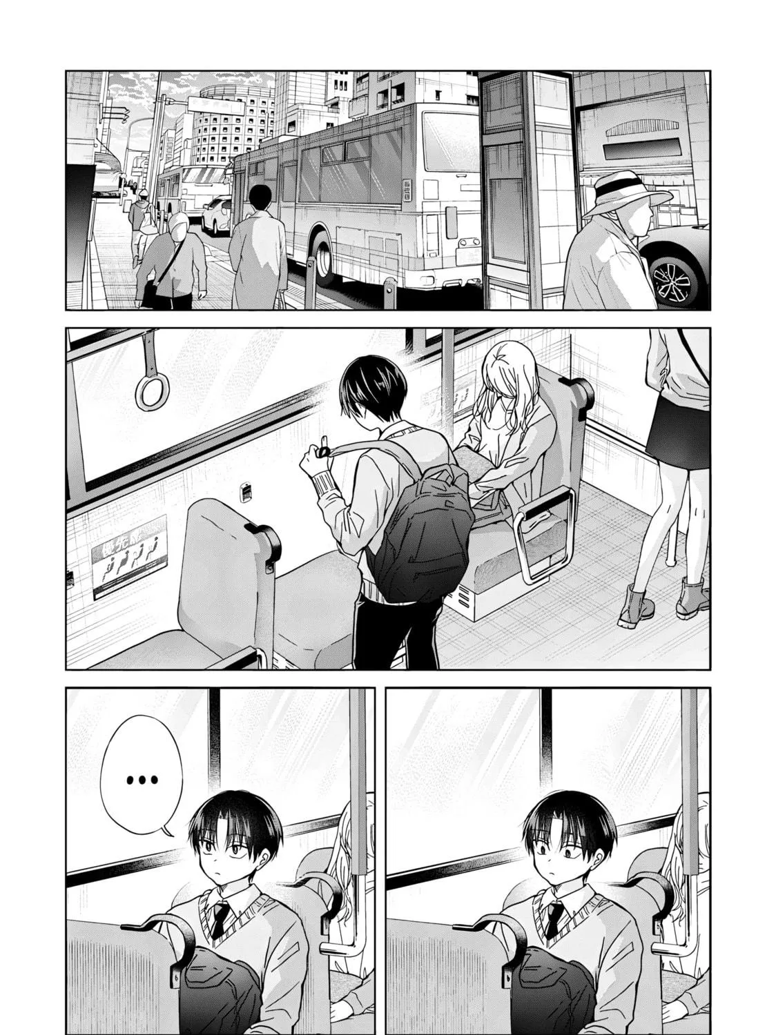 Kusunoki