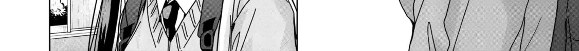 Kusunoki