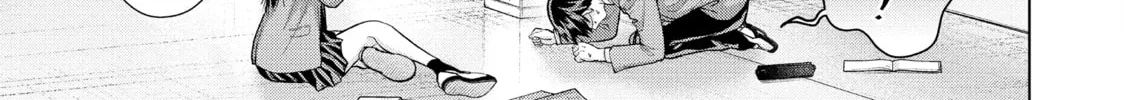 Kusunoki
