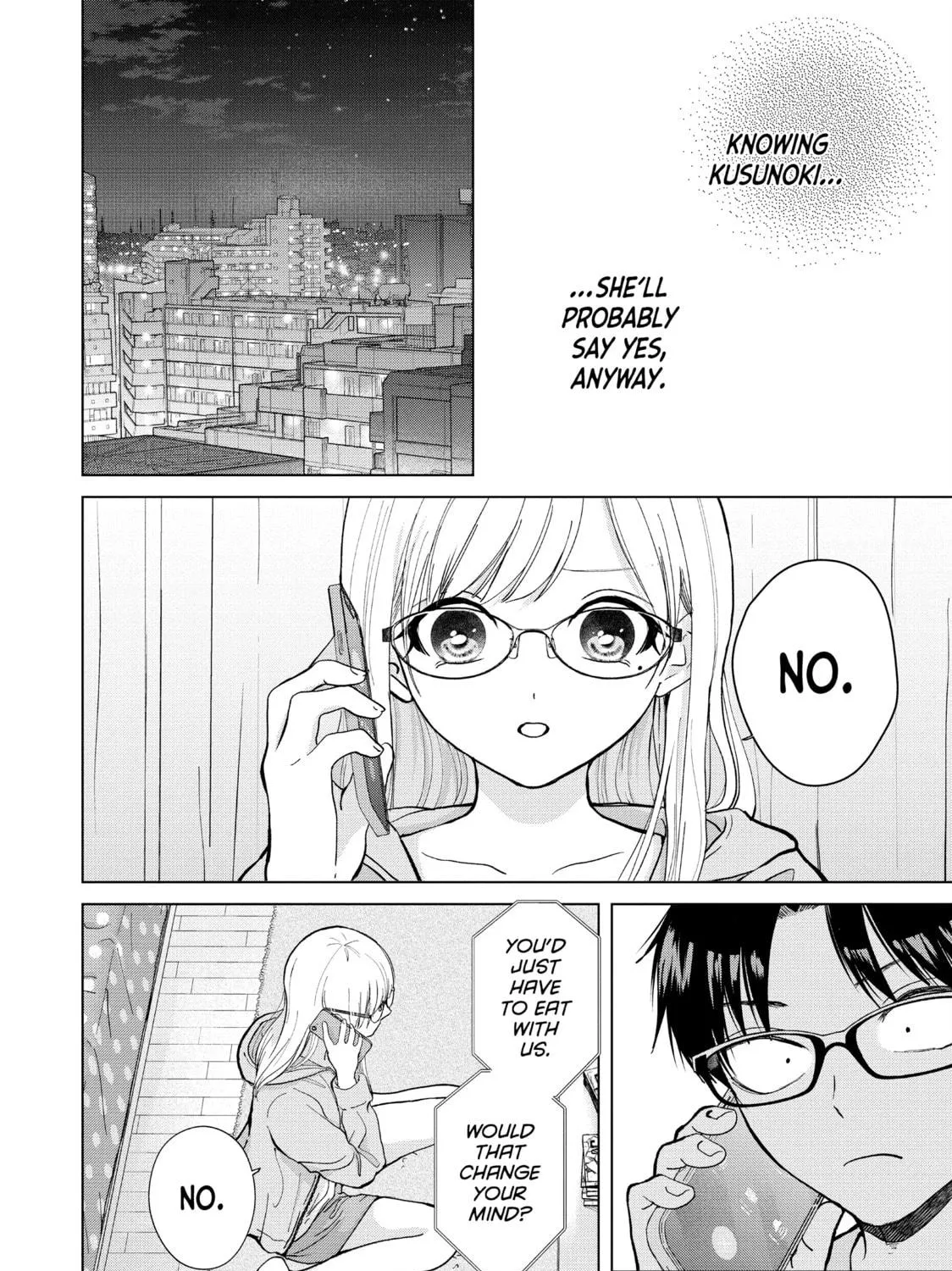 Kusunoki