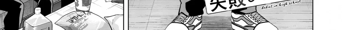Kusunoki
