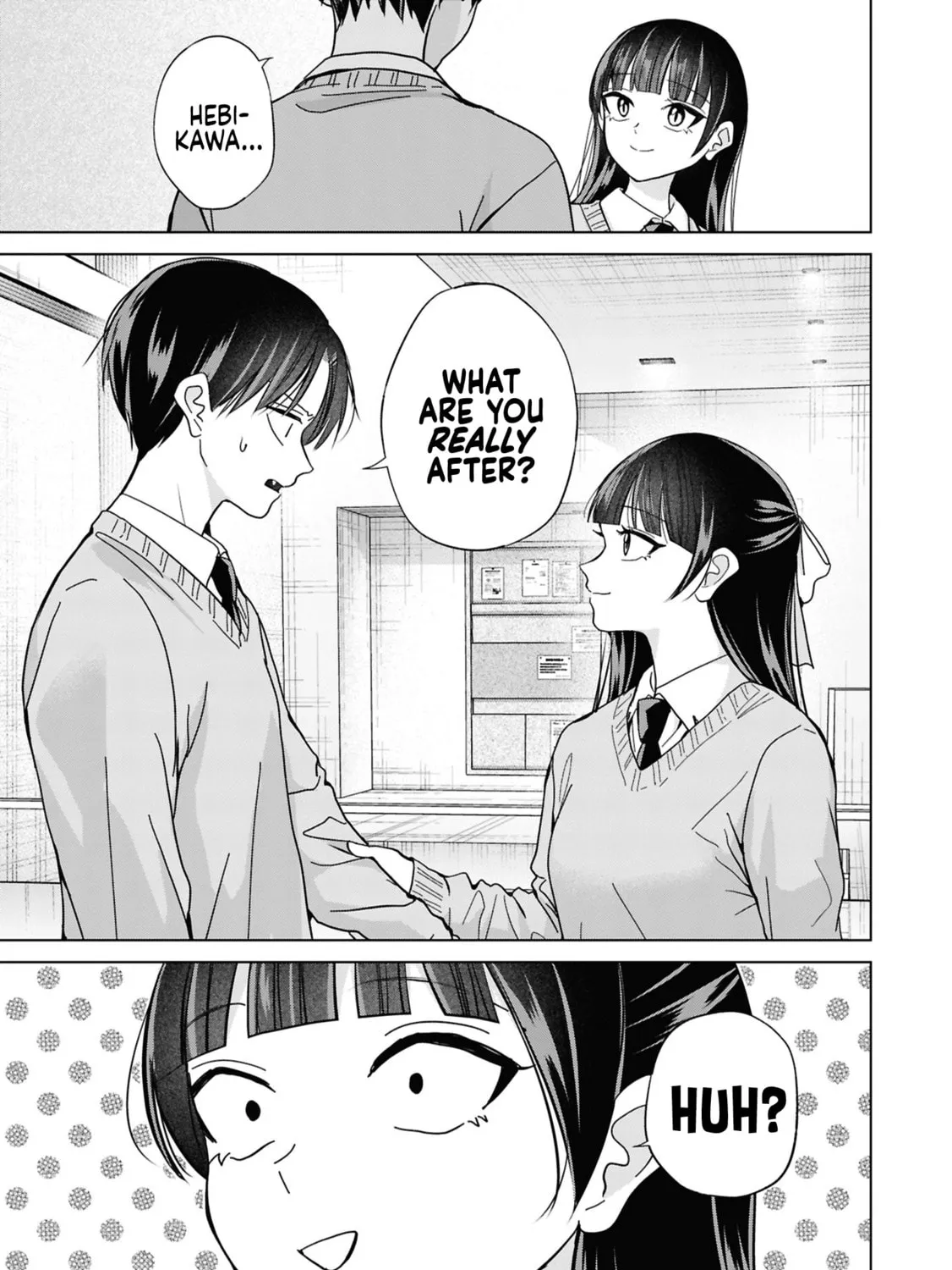 Kusunoki