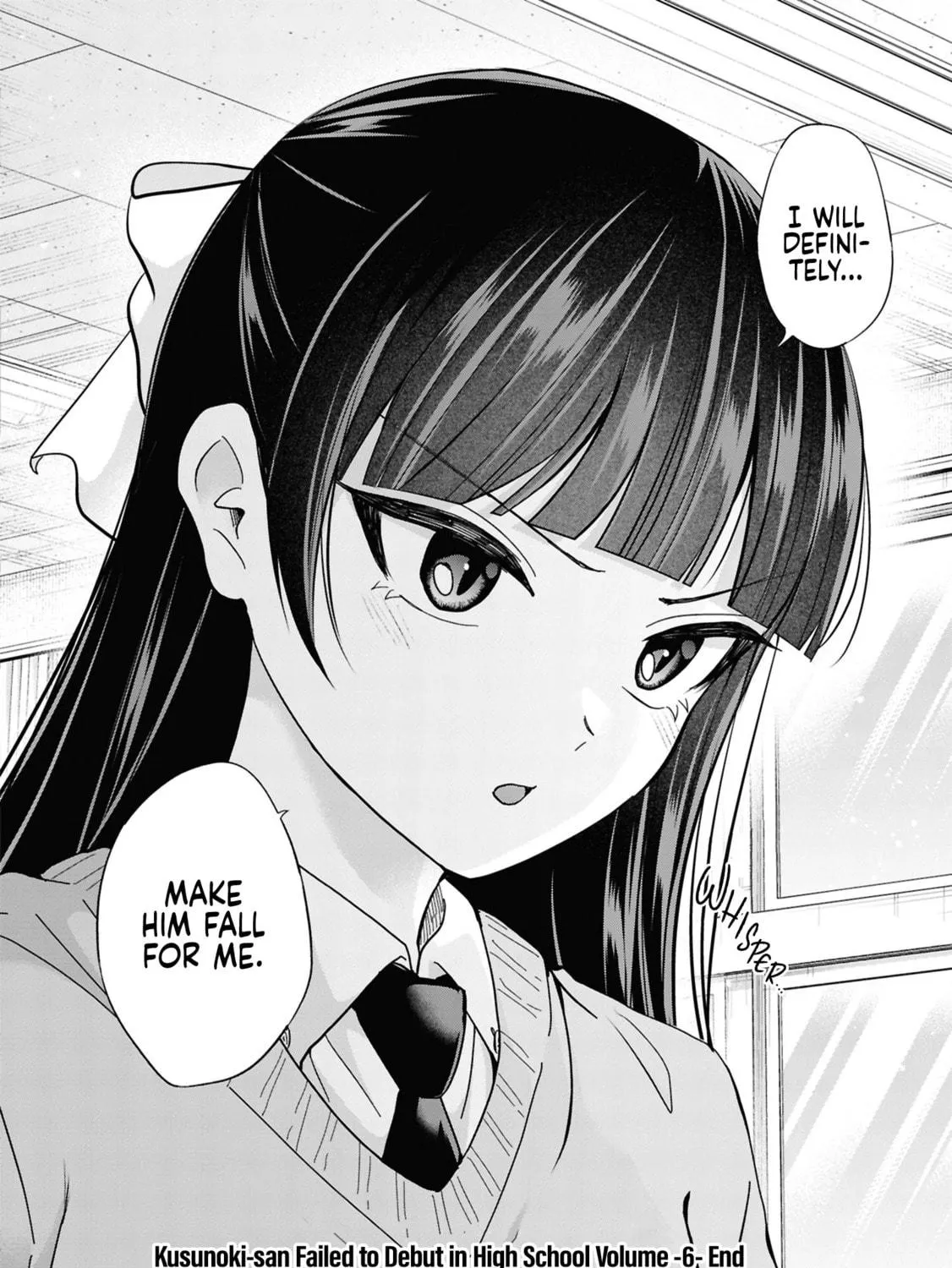 Kusunoki