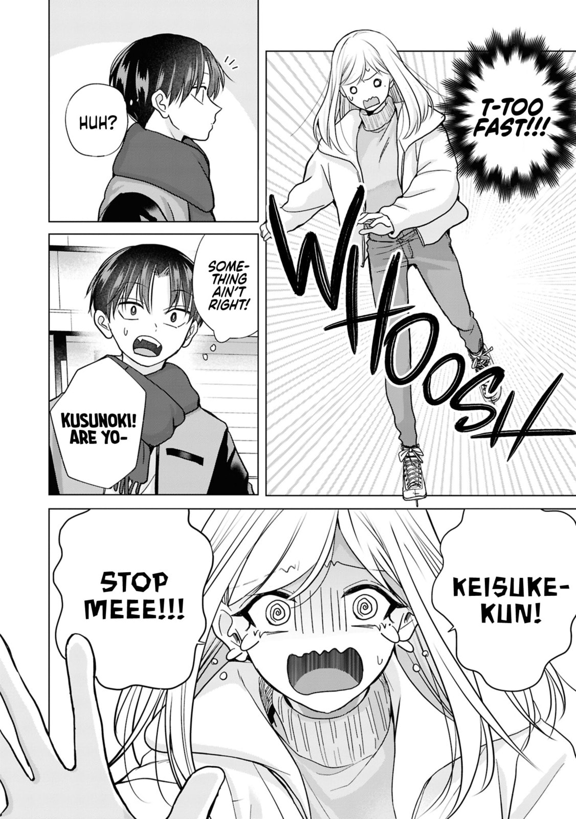 Kusunoki