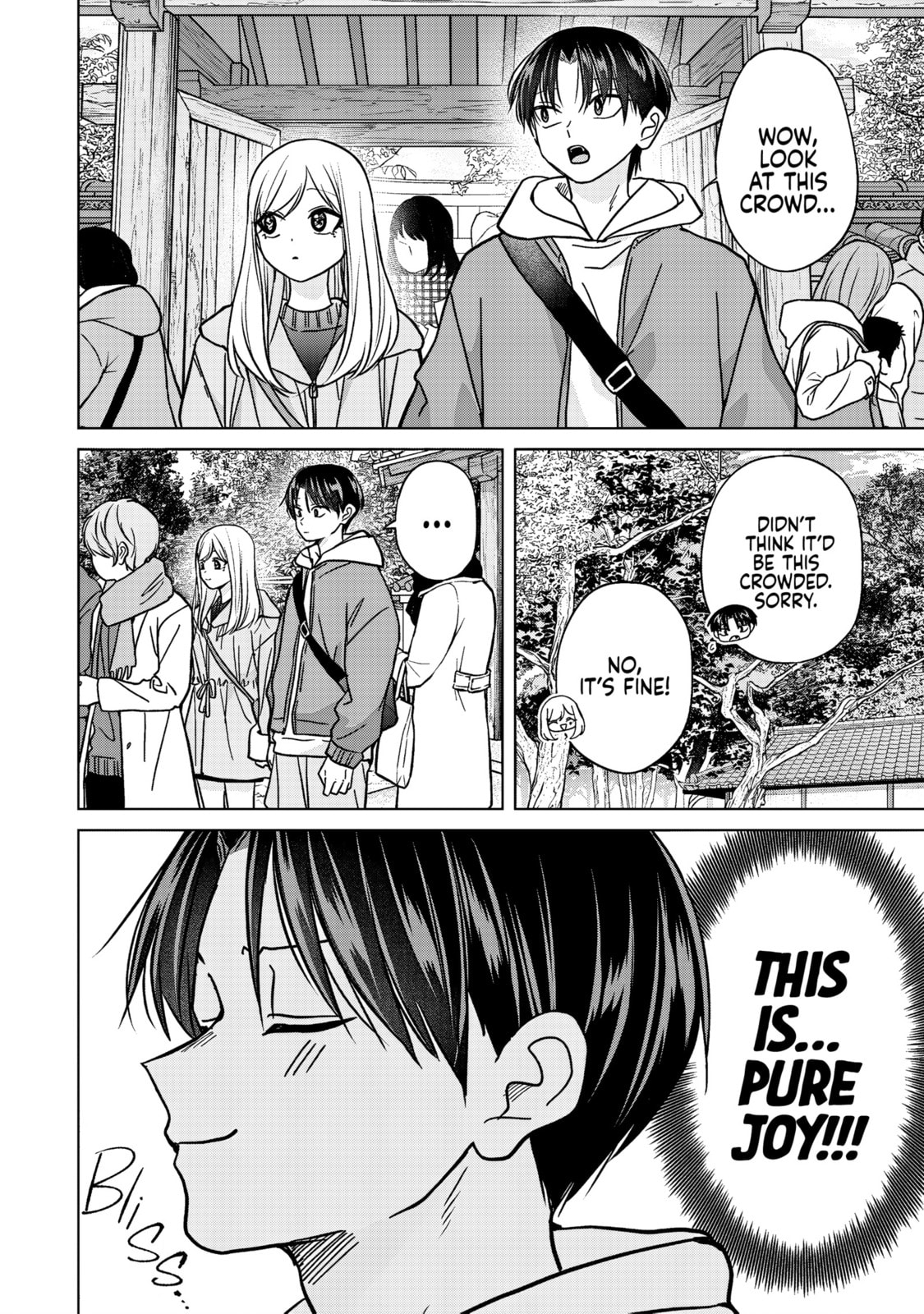 Kusunoki