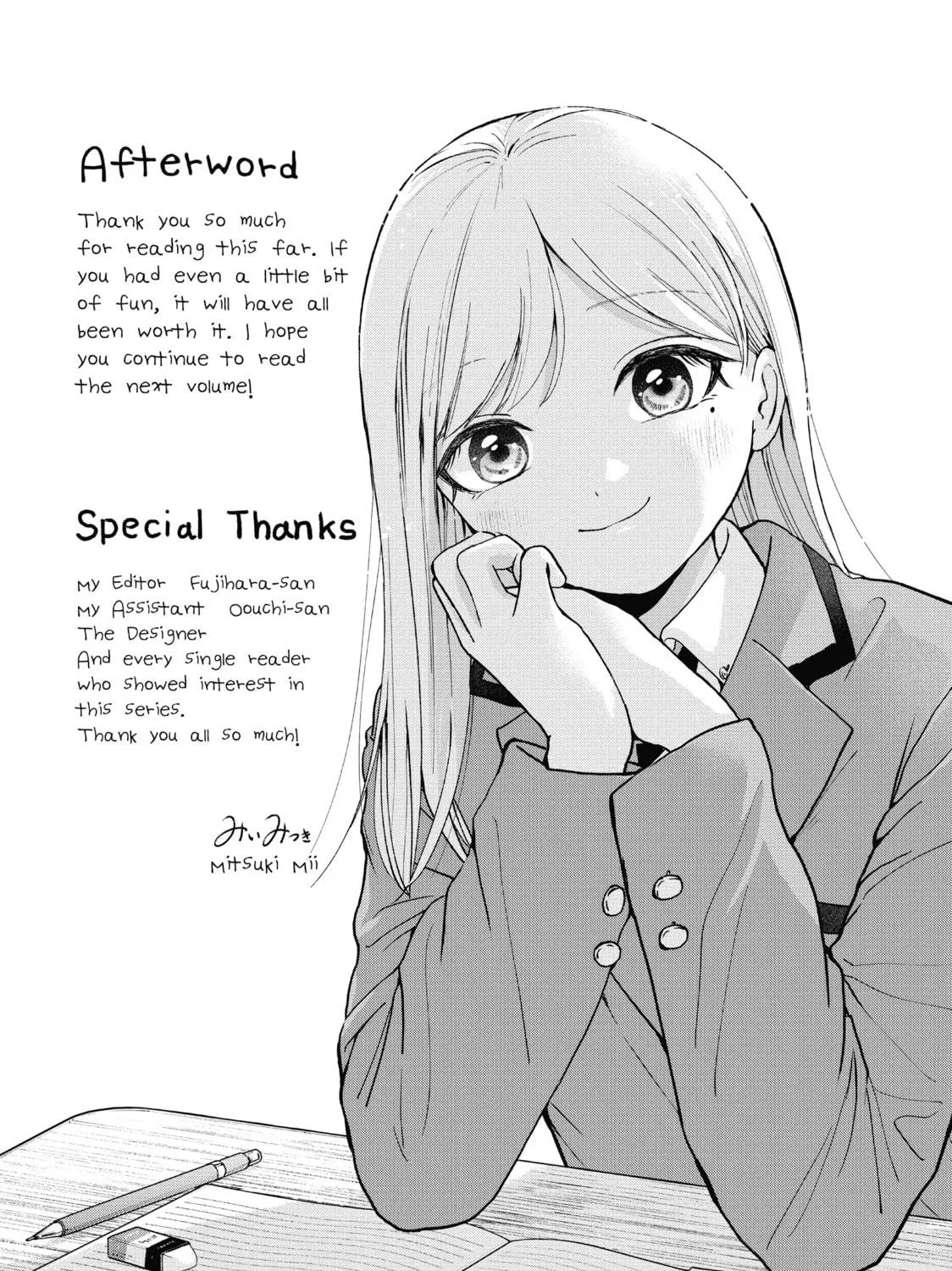 Kusunoki
