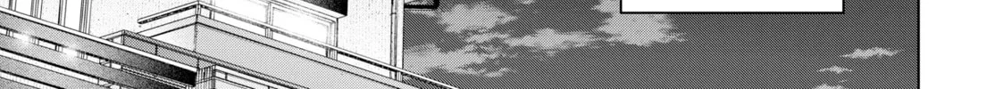 Kusunoki