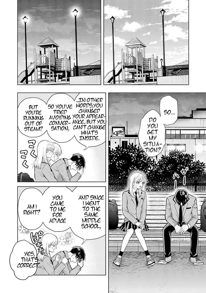 Kusunoki-San Failed To Debut In High School Chapter 1 page 14 - 