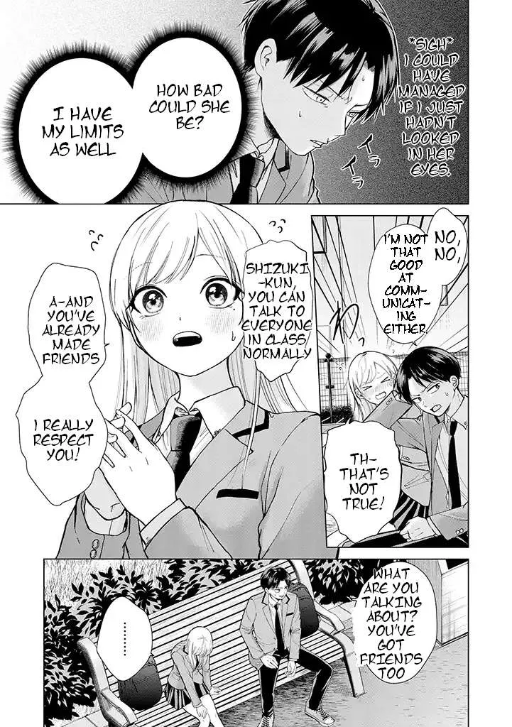 Kusunoki-San Failed To Debut In High School Chapter 1 page 15 - 