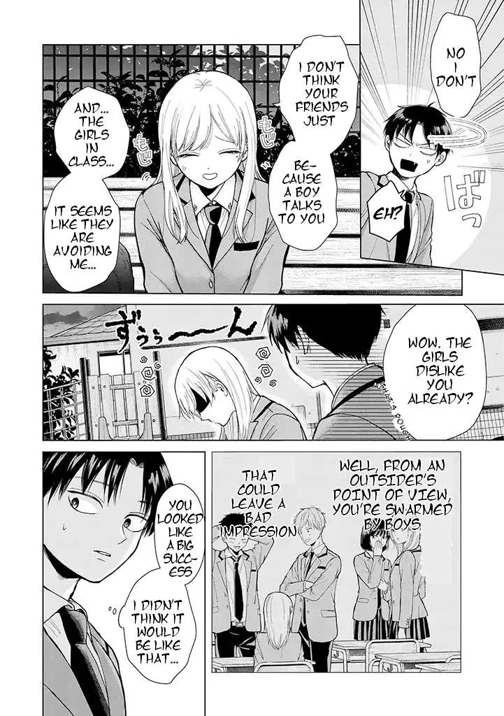 Kusunoki-San Failed To Debut In High School Chapter 1 page 16 - 