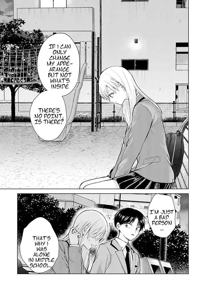 Kusunoki-San Failed To Debut In High School Chapter 1 page 17 - 