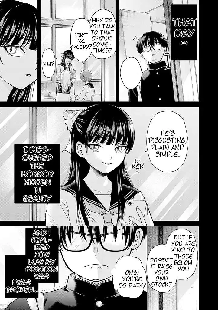 Kusunoki-San Failed To Debut In High School Chapter 1 page 3 - 