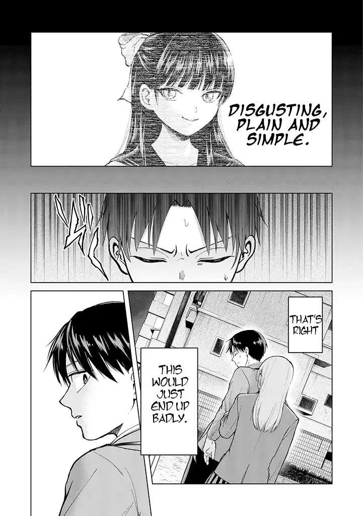 Kusunoki-San Failed To Debut In High School Chapter 1 page 24 - 