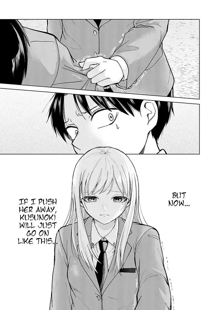 Kusunoki-San Failed To Debut In High School Chapter 1 page 25 - 