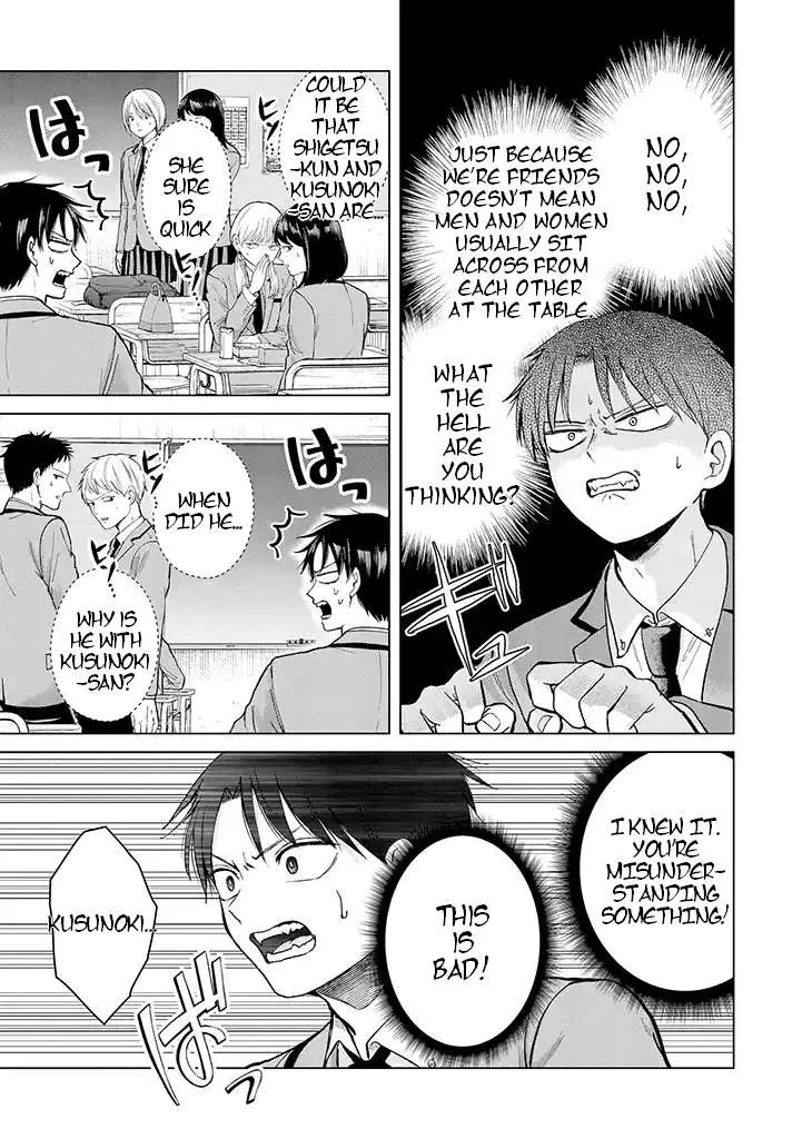 Kusunoki-San Failed To Debut In High School Chapter 1 page 29 - 