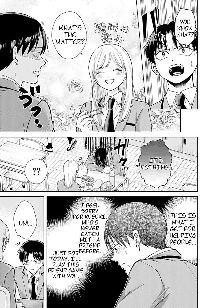 Kusunoki-San Failed To Debut In High School Chapter 1 page 31 - 