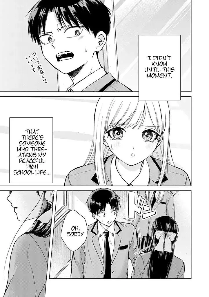 Kusunoki-San Failed To Debut In High School Chapter 1 page 33 - 