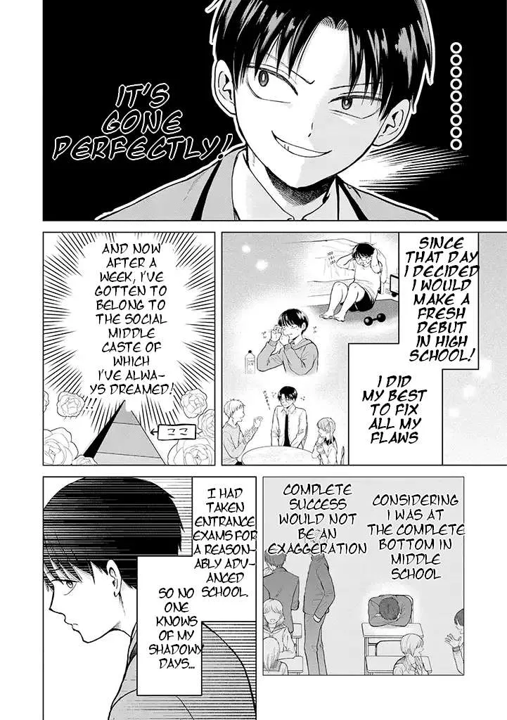 Kusunoki-San Failed To Debut In High School Chapter 1 page 6 - 