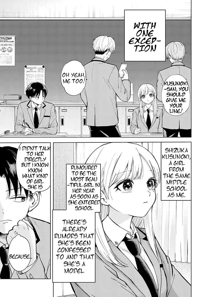 Kusunoki-San Failed To Debut In High School Chapter 1 page 7 - 