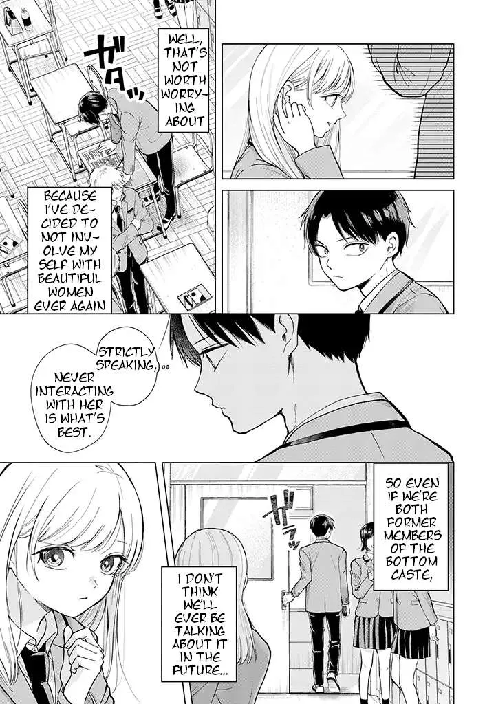 Kusunoki-San Failed To Debut In High School Chapter 1 page 9 - 