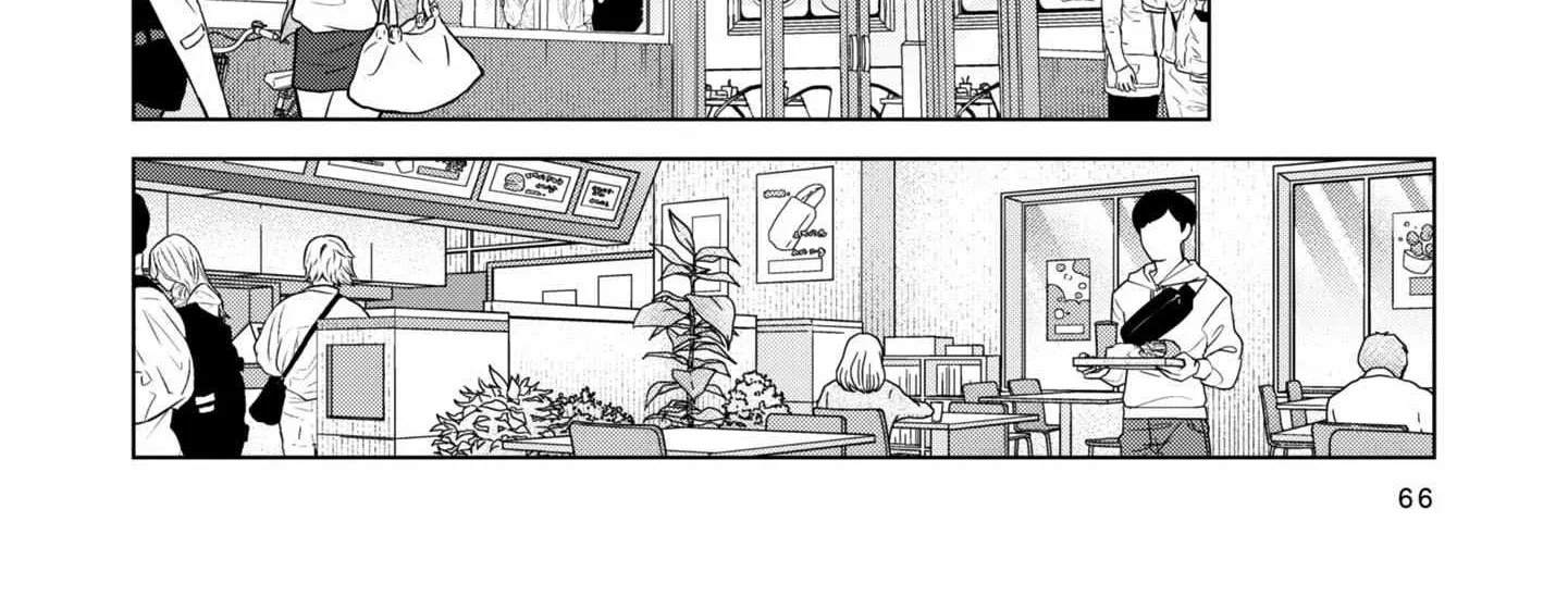 Kusunoki-San Failed To Debut In High School Chapter 11 page 12 - 