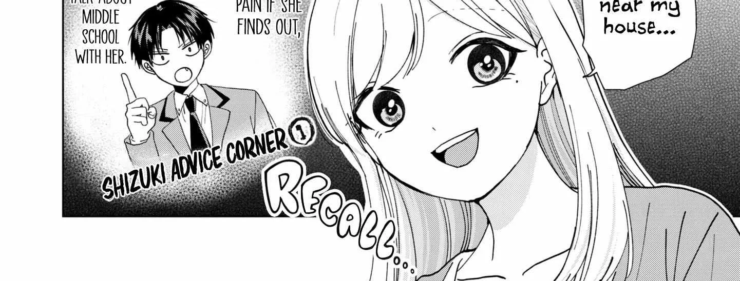 Kusunoki-San Failed To Debut In High School Chapter 11 page 16 - 