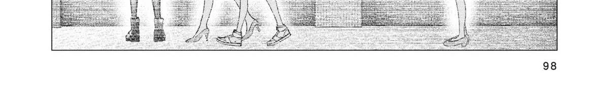 Kusunoki-San Failed To Debut In High School Chapter 12 page 11 - 