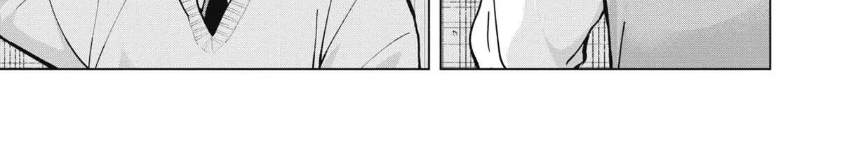 Kusunoki-San Failed To Debut In High School Chapter 12 page 17 - 