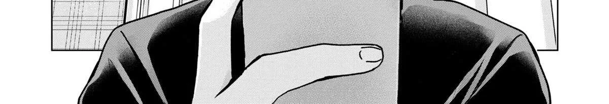 Kusunoki-San Failed To Debut In High School Chapter 12 page 3 - 