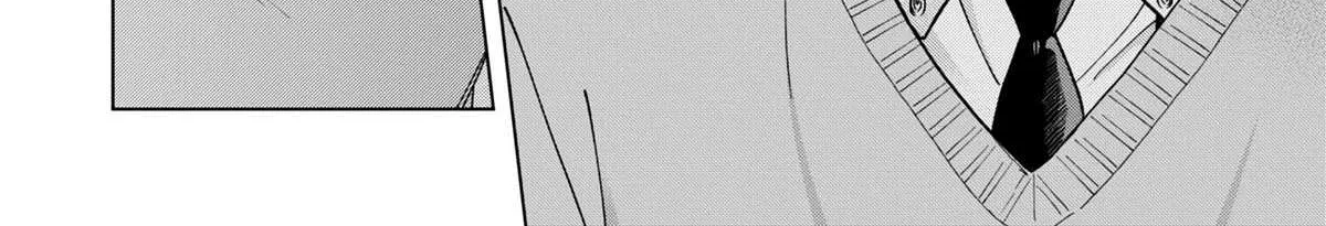 Kusunoki-San Failed To Debut In High School Chapter 12 page 31 - 