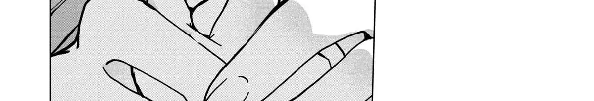Kusunoki-San Failed To Debut In High School Chapter 12 page 43 - 
