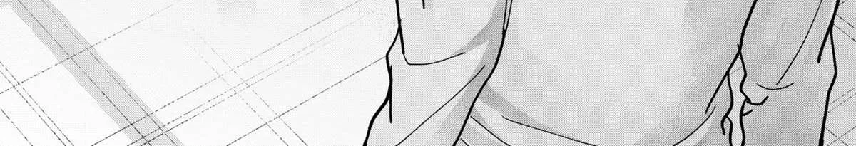 Kusunoki-San Failed To Debut In High School Chapter 12 page 47 - 