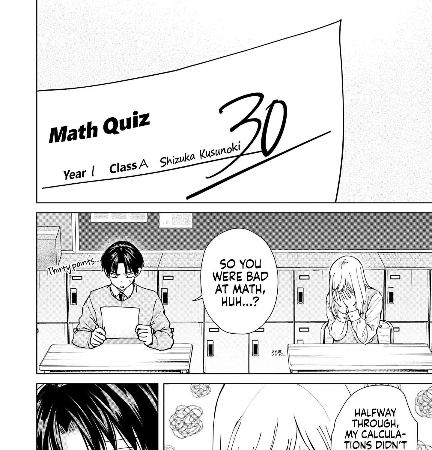 Kusunoki-San Failed To Debut In High School Chapter 14 page 32 - 