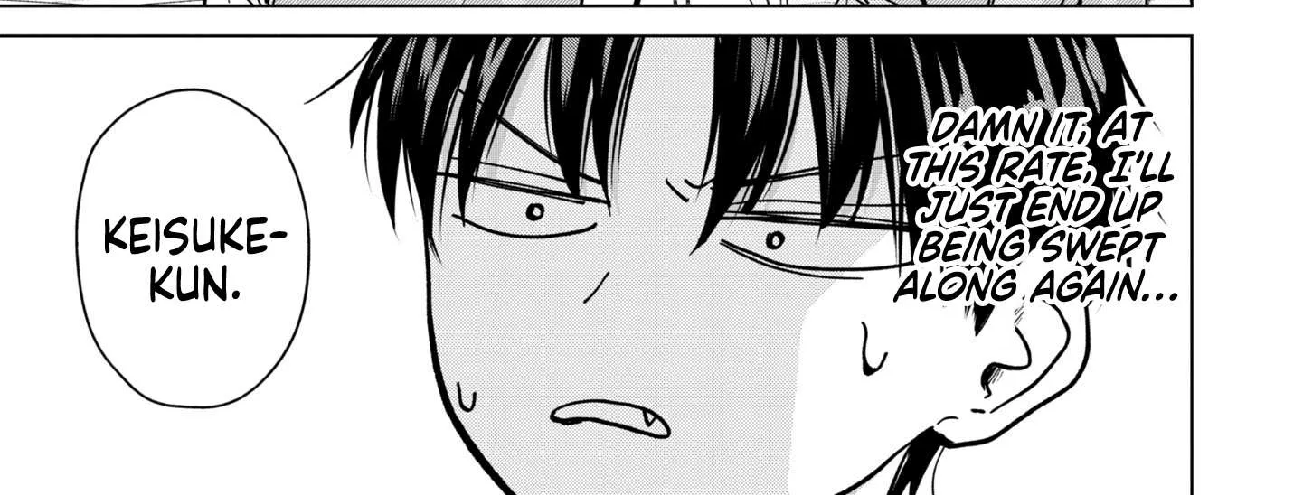 Kusunoki-San Failed To Debut In High School Chapter 14 page 39 - 