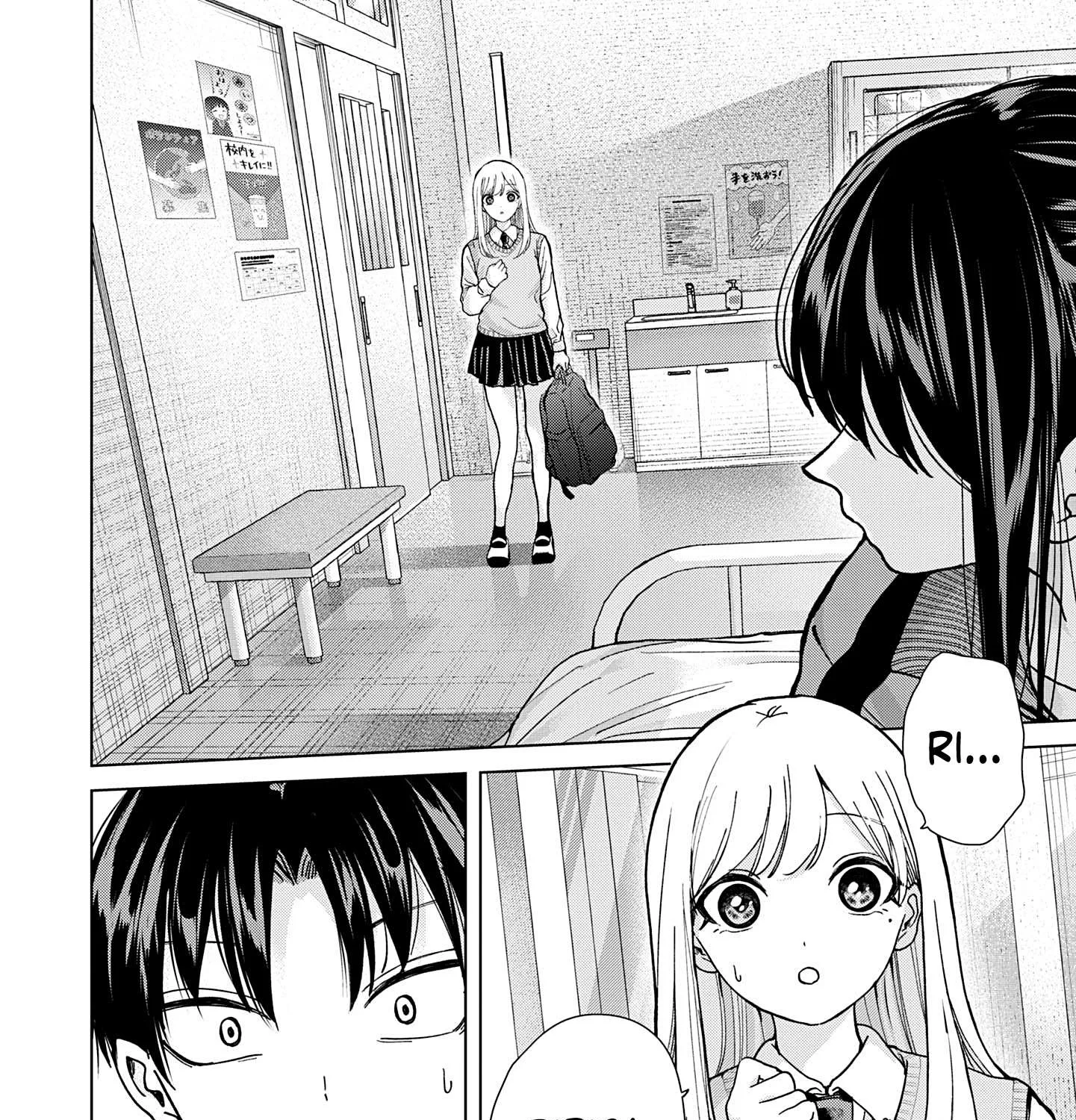Kusunoki-San Failed To Debut In High School Chapter 14 page 8 - 