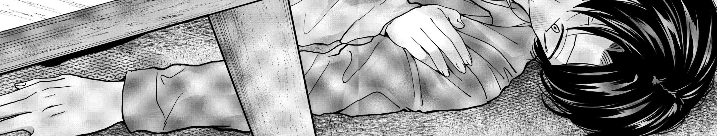 Kusunoki-San Failed To Debut In High School Chapter 15 page 39 - 