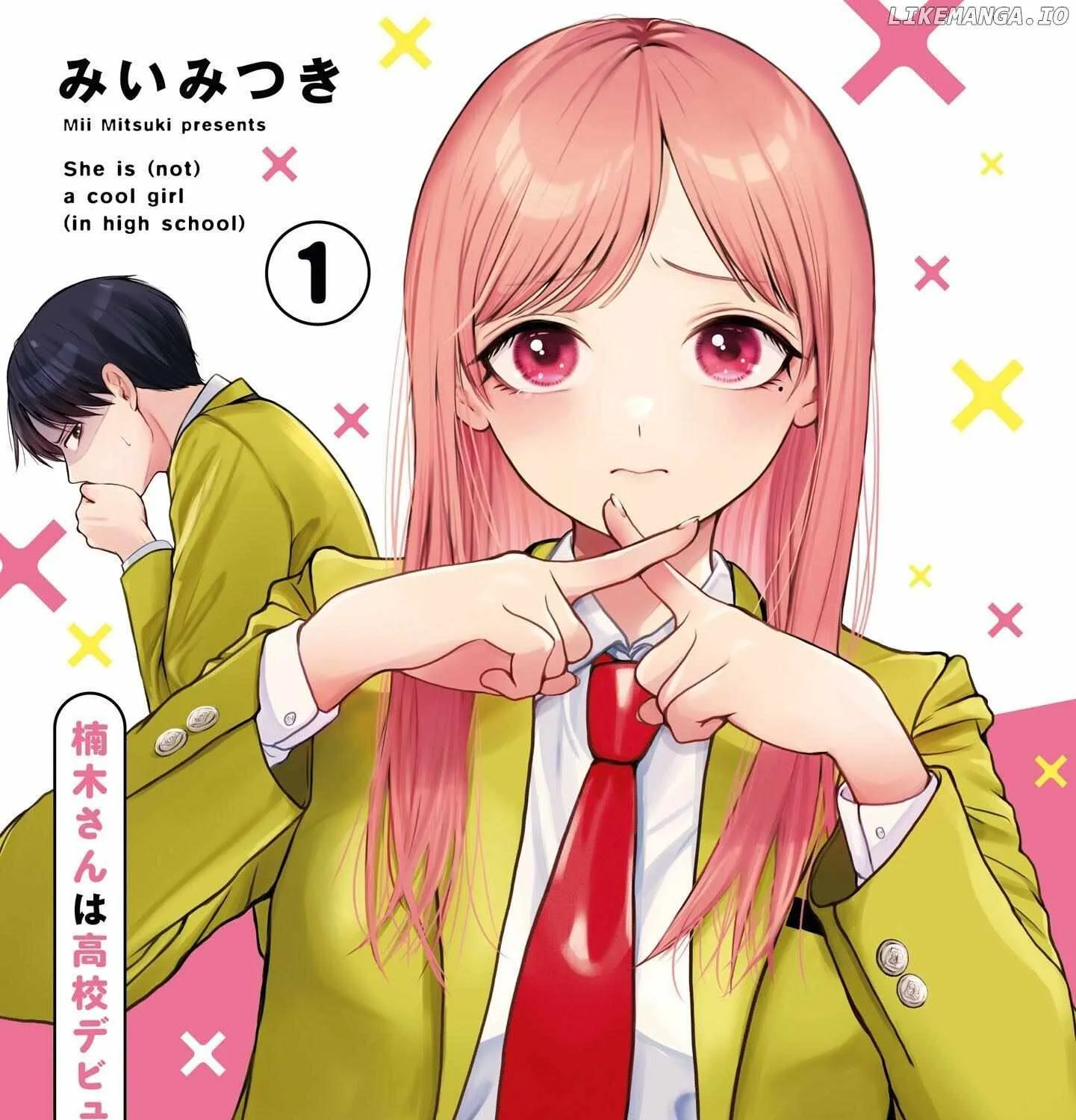 Kusunoki-San Failed To Debut In High School Chapter 16 page 1 - 