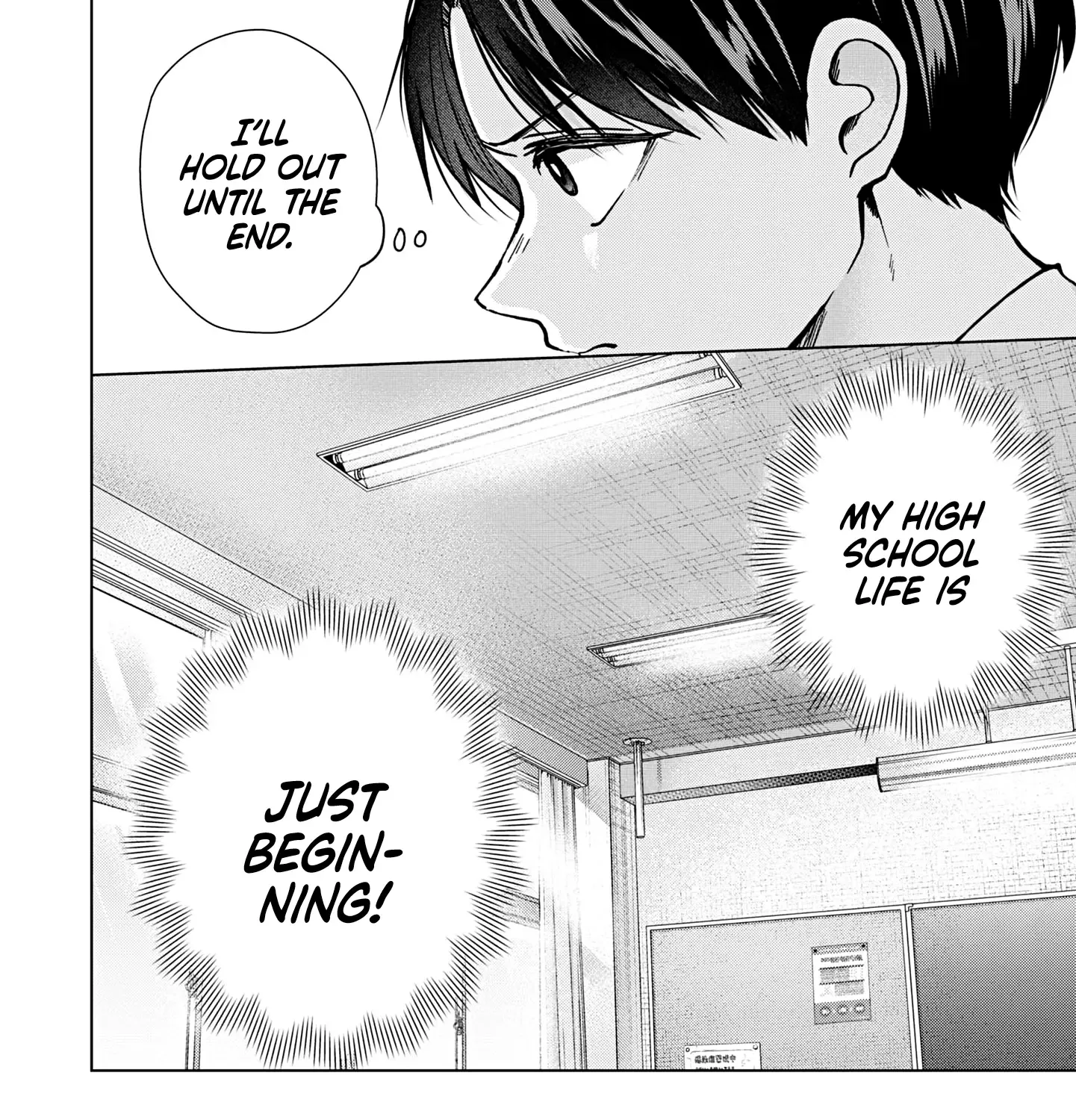 Kusunoki-San Failed To Debut In High School Chapter 17 page 11 - 