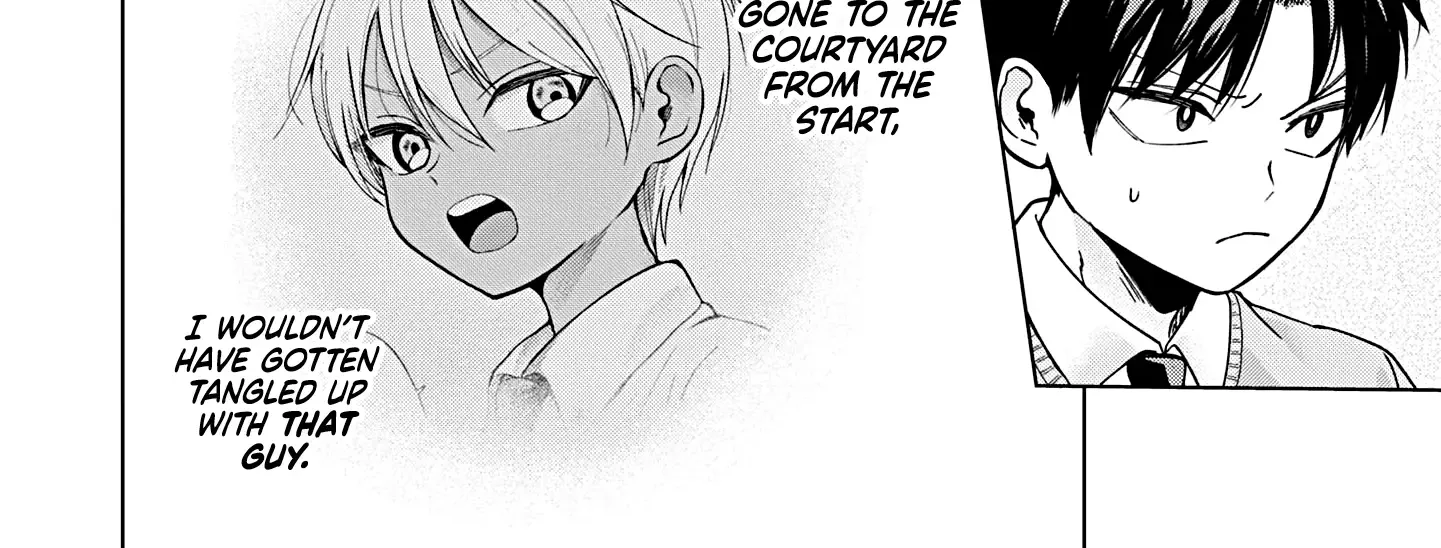 Kusunoki-San Failed To Debut In High School Chapter 17 page 4 - 
