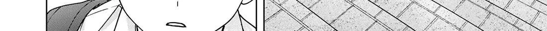 Kusunoki-San Failed To Debut In High School Chapter 18 page 16 - 