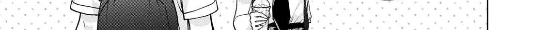 Kusunoki-San Failed To Debut In High School Chapter 18 page 18 - 